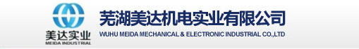 深圳市藍域化工科技有限公司