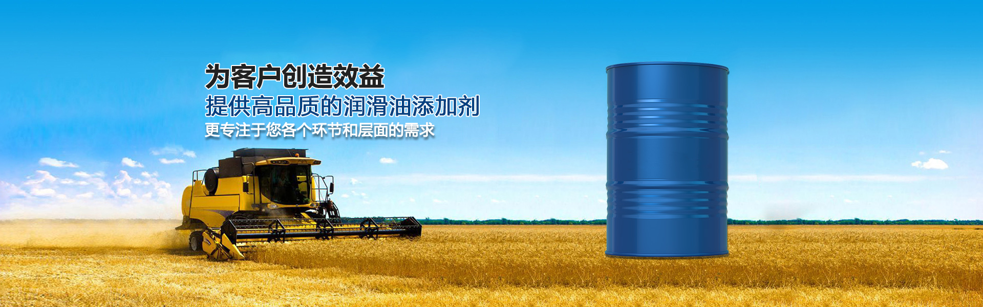輪播4